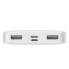 Baseus PPBD050002 Bipow Overseas Edition Dijital Ekranlı 15W 10.000 mAh Powerbank Beyaz